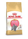 Royal Canin Kattenvoer British Shorthair Kitten 2 kg