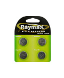 Knoopcel batterij 3V. CR2016 (4 stuks)
