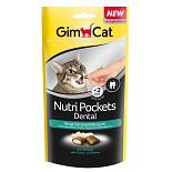 Gimcat Nutri Pockets Dental 60 gr