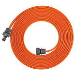 Sproeislang oranje 7,5 m. Gardena