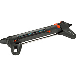 Zwenksproeier AquaZoom S