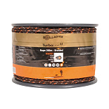Gallagher Turboline - Cord - 200 meter