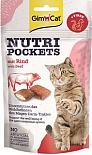 GimCat Nutri Pockets Rund 60 gr