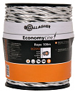 Gallagher EconomyLine - Cord - 100 meter