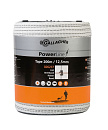 Gallagher PowerLine Lint 12,5 mm - 200 meter