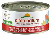 Almo Nature kattenvoer HFC Natural kip en garnaal 70 gr