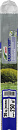 DCM Groen-Kalk® 20 kg