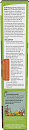 DCM Bloemenmengsel Tuinvogels 10 m² (530 gr)