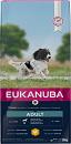 Eukanuba hondenvoer Active Adult Medium Breed 12 kg