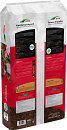 DCM Potgrond Geraniums & Bloeiende planten 60 L