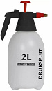 Plantspuit 2liter