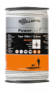 Gallagher Lint 12,5 mm - Powerline - 100 meter