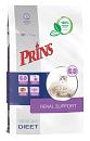 Prins VitalCare Dieet Renal Support 5 kg