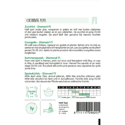 HT Courgette Diamant F1