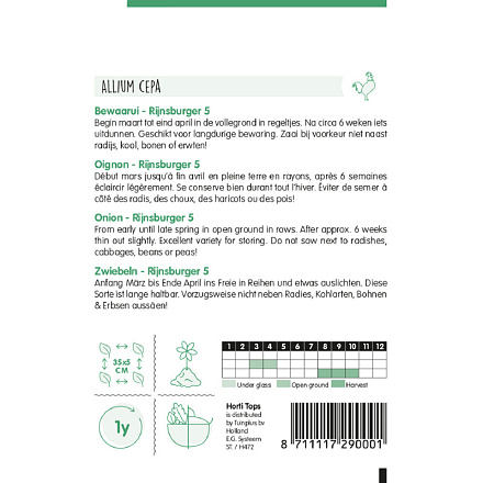 HT Bewaarui Rijnsburger 5